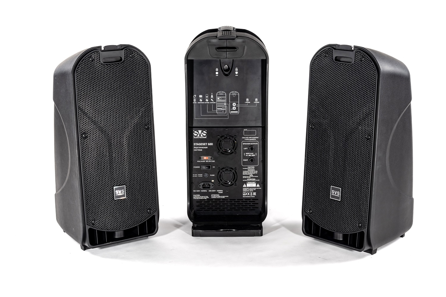 SVS Audiotechnik STAGESET 600 Акустический комплект активный в Карачаево-Черкесии